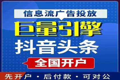 百度推广费用如何计算？看这五个行业案例就明白