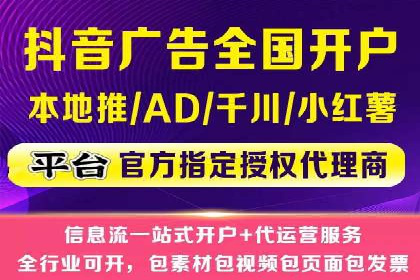 数字营销的利器：sem运营公司案例
