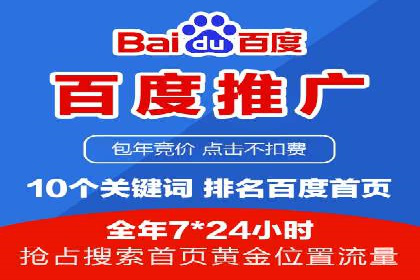 开户返点收益最大化：案例解析